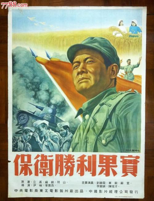 个人存款证明丢失有危险吗